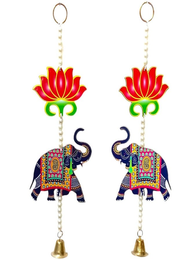 KOOGLY Decorative Indian Elephant Pearl String Door Hanging with Lotus Flower, Traditional Bell Chime, Red and Navy Blue, Handcrafted Pearl Beads - Image 2