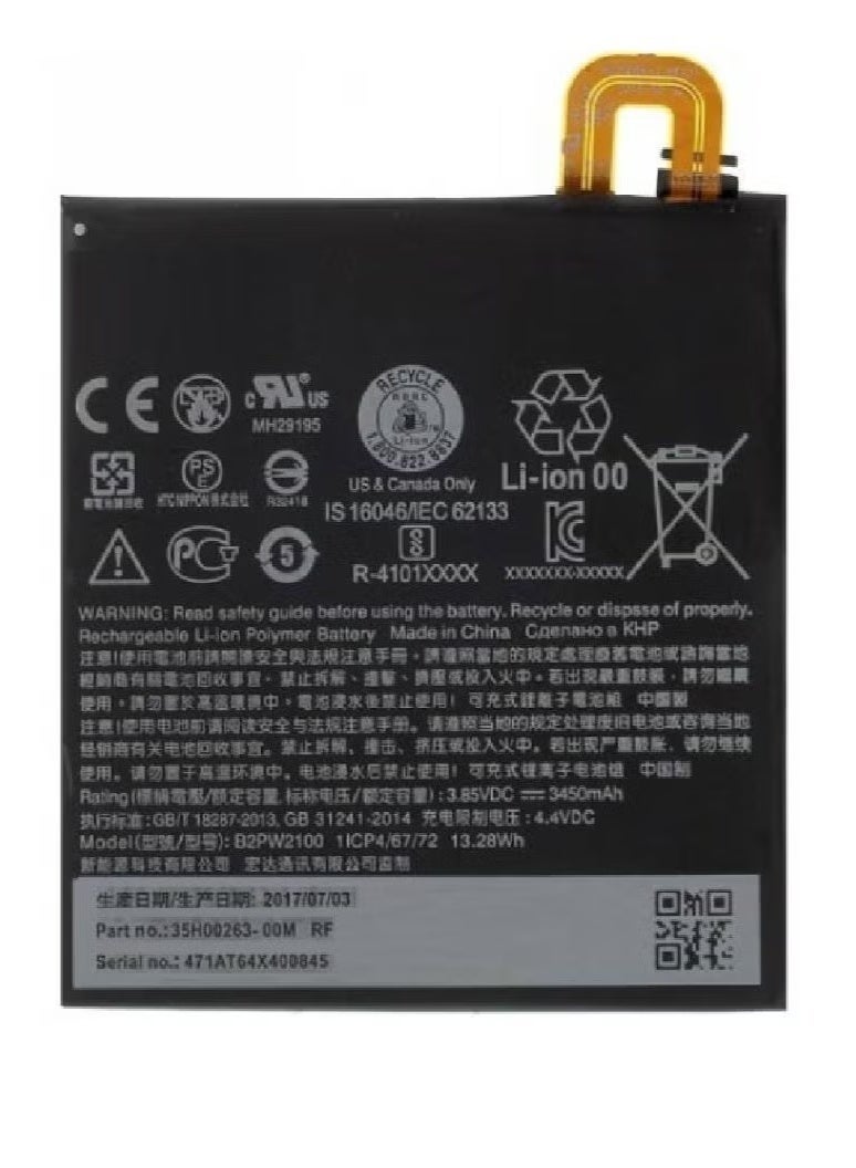 MUNTAQI High-Quality Original Replacement Battery for Google Pixel XL â€“ Black, Premium Lithium-Ion Cell, Long-Lasting Power, Fast Charging Support, Safe & Easy Installation, Stable Performance for Google Pixel XL - Image 2