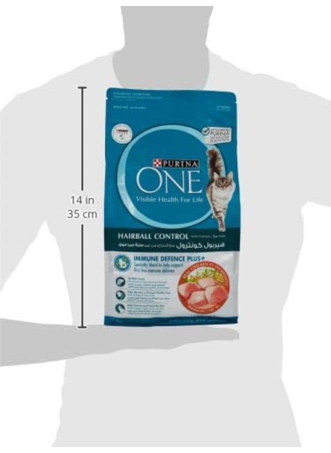 PURINA PURINA ONE® Hairball Control with Chicken, 1+ Years 1.2kg  - Image 2