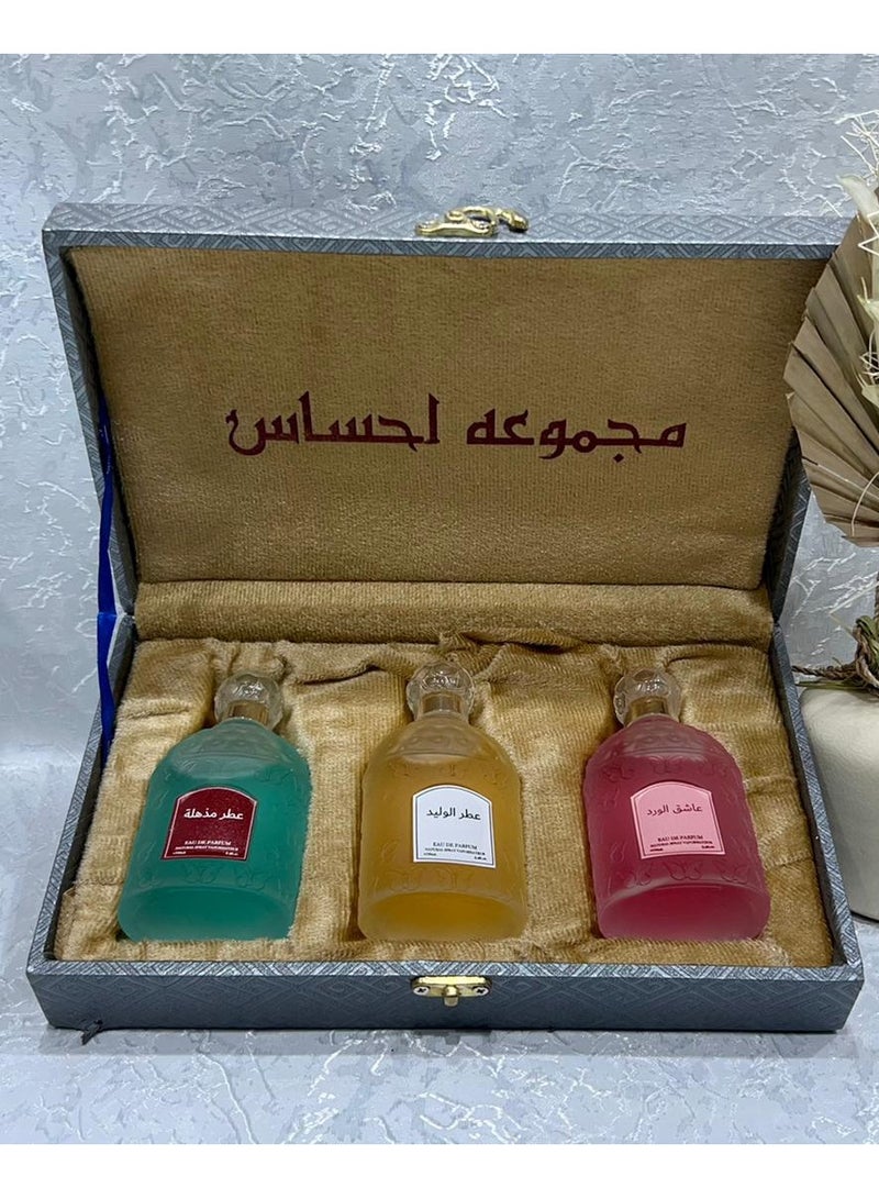مجموعه عطور احساس الوليد و الورد و مذهلة 100مل
