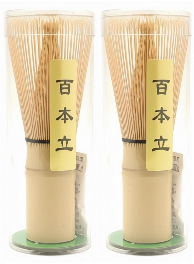 BASECENT matcha whisk - Image 1