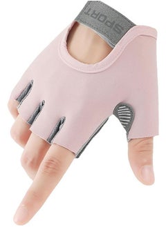 Women's Breathable Fitness Gloves,Suitable For Weightlifting In Byms,Bicycles,Sports,Fitness,And Training,And Breathable And Non Slip Silicone Pads For Palm Protection,Non-slip Shock-absorbing - pzsku/ZD0DAB7094E84B191F955Z/45/_/1735556196/df25911e-156c-4ace-98f7-59d64897dea2