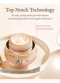 Sooryehan Sooryehan BON Extra Moisture Cream (1.7fl oz) - Premium Skin Moisturizer for Skin Barrier Night Repair by LG Beauty. Red Ginseng.  - Image 5