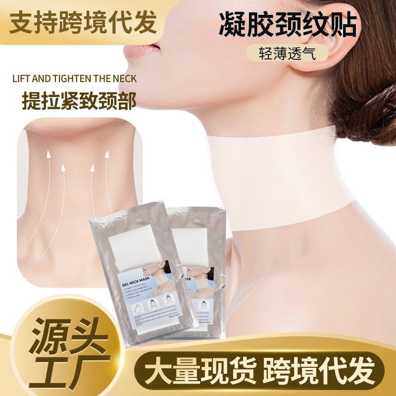 Generic Cross-border Hot Hydrogel Neck Pattern Patch Neck Compact Fade Neck Pattern Stretching Patch Care Neck Skin Smooth 1 Post 