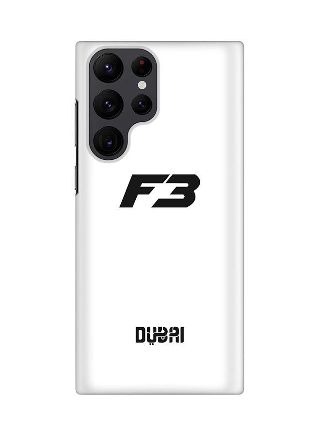 Stylizedd Case for Samsung Galaxy S22 Ultra 5G Snap Case Slim Snap Classic Series Shield Matte Finish Print -  Faz3 Dubai White - Image 1