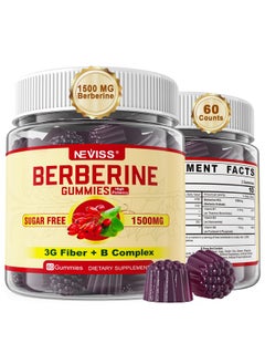 NEVISS Berberine Supplement 1500mg, AMPK Activator with 3G Prebiotic Fiber, B1 B3 B6, Sugar Free Berberine HCL Gummies for Women and Men - Supports Immune System, Digestive, Body & Management, 1pack 60 Cts  - Image 1
