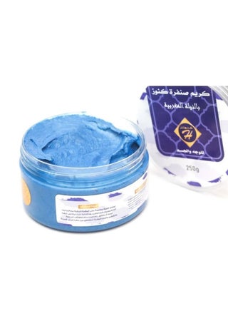 Blue Indigo