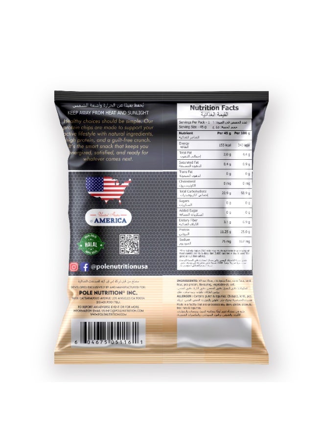 POLE NUTRITION رقائق البروتين - كريمة حامضة وبصل (عبوة من 6) - Image 3