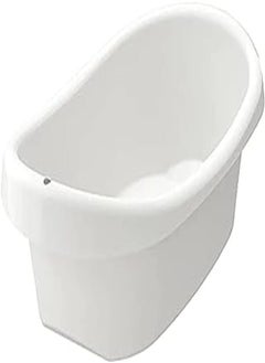 Ikea IKEA LÄTTSAM Bath Baby Bath Tub in White with Slide Protection Inside and Anti-Slip Protection 