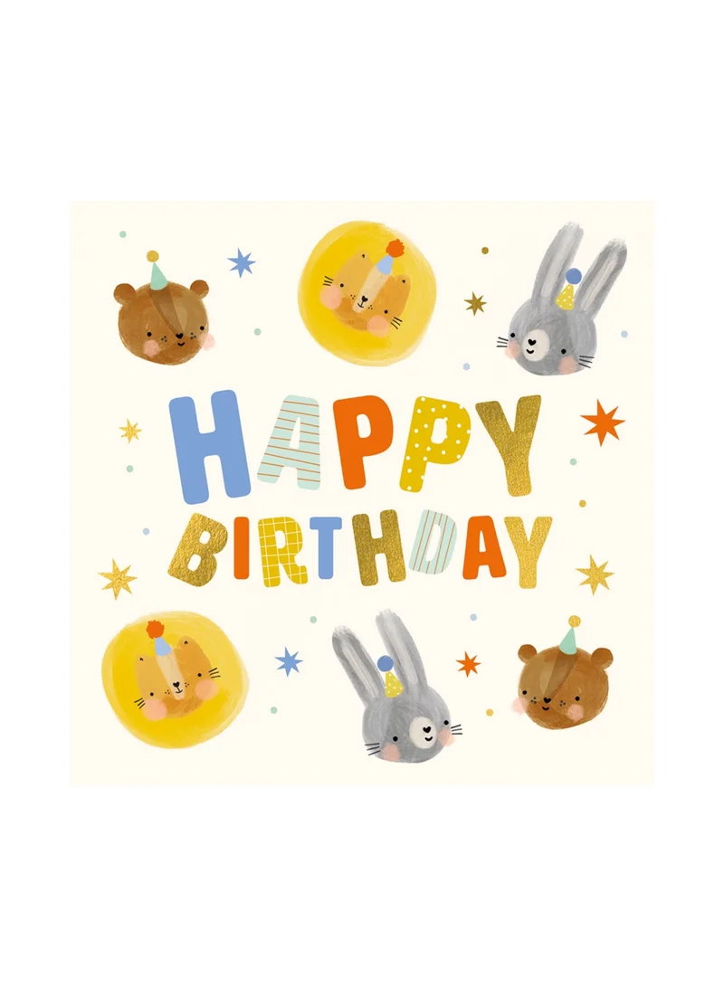 ذا ارت فايل Happy Birthday Greeting Card