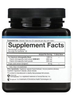 youtheory Ashwagandha, 60 Vegetarian Capsules  - Image 2