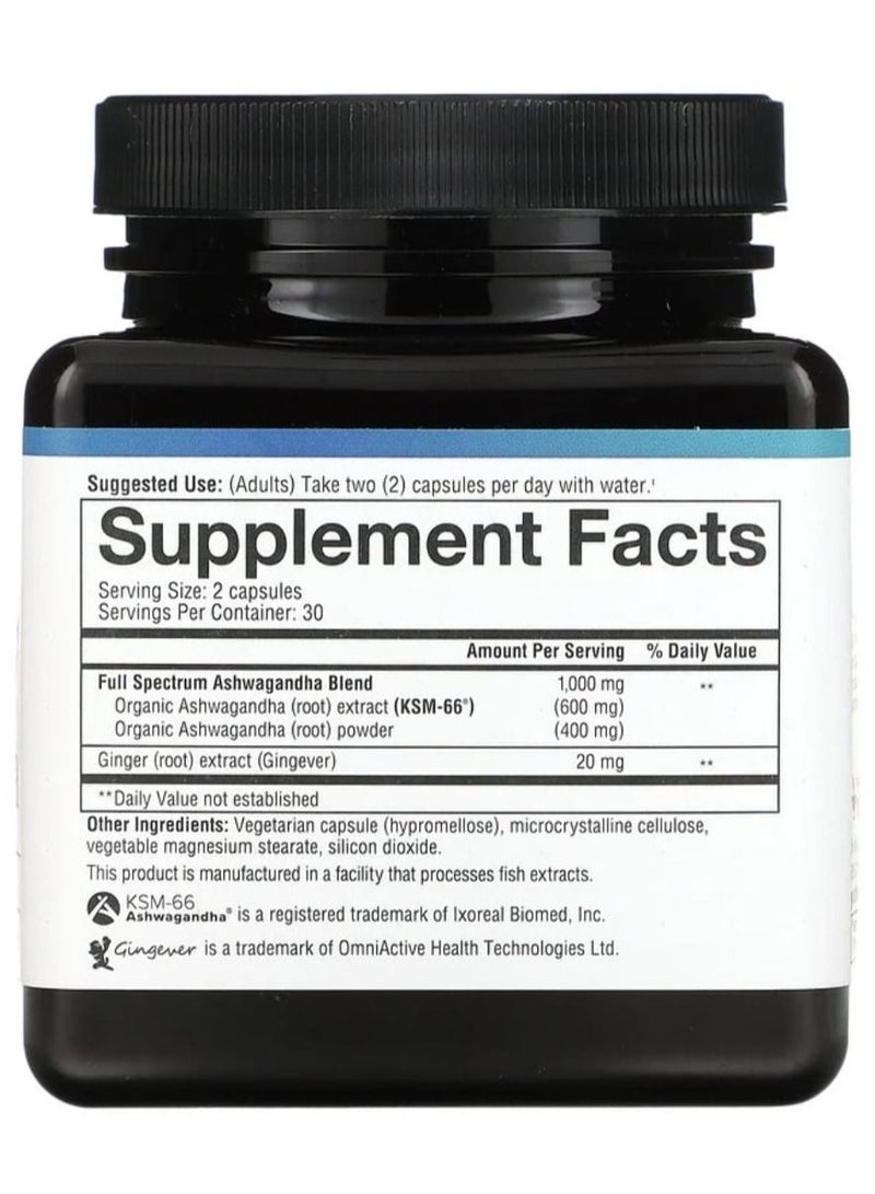 يوثيري الأشواغندا (عبعب منوم)، 500 ملجم، 60 كبسولة نباتية - Image 2