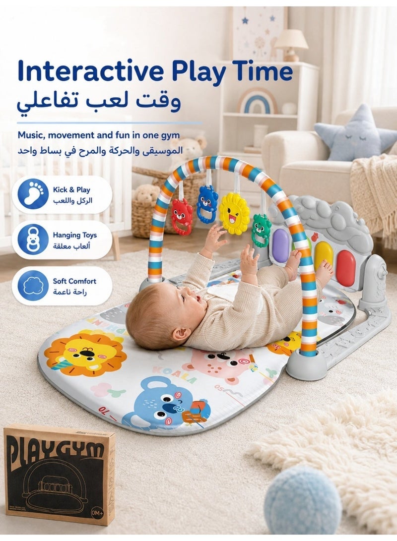 Pedal Piano Baby Play Fitness Mat | Baby Activity Fitness Mat | Educational Crawling Mat for Babies | Rotating Piano Baby Bedding Set with 5 Hanging Toys Floor Crawling Mat Baby Play Fitness Mat - Image 3