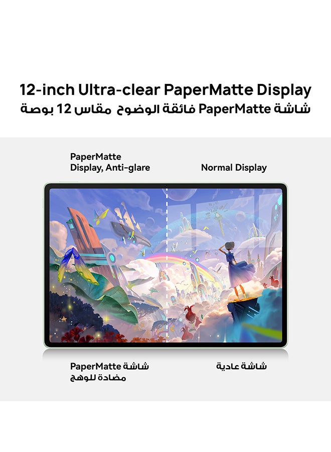 هواوي مات باد 12X إصدار PaperMatte أبيض 12GB 256GB واي فاي - النسخة الشرق أوسطية مع لوحة مفاتيح مجانية - Image 3