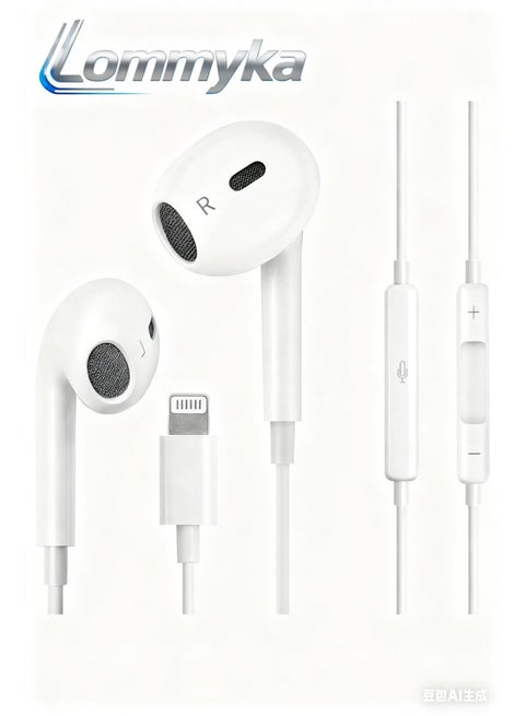 EarPods With Lightning Connector White