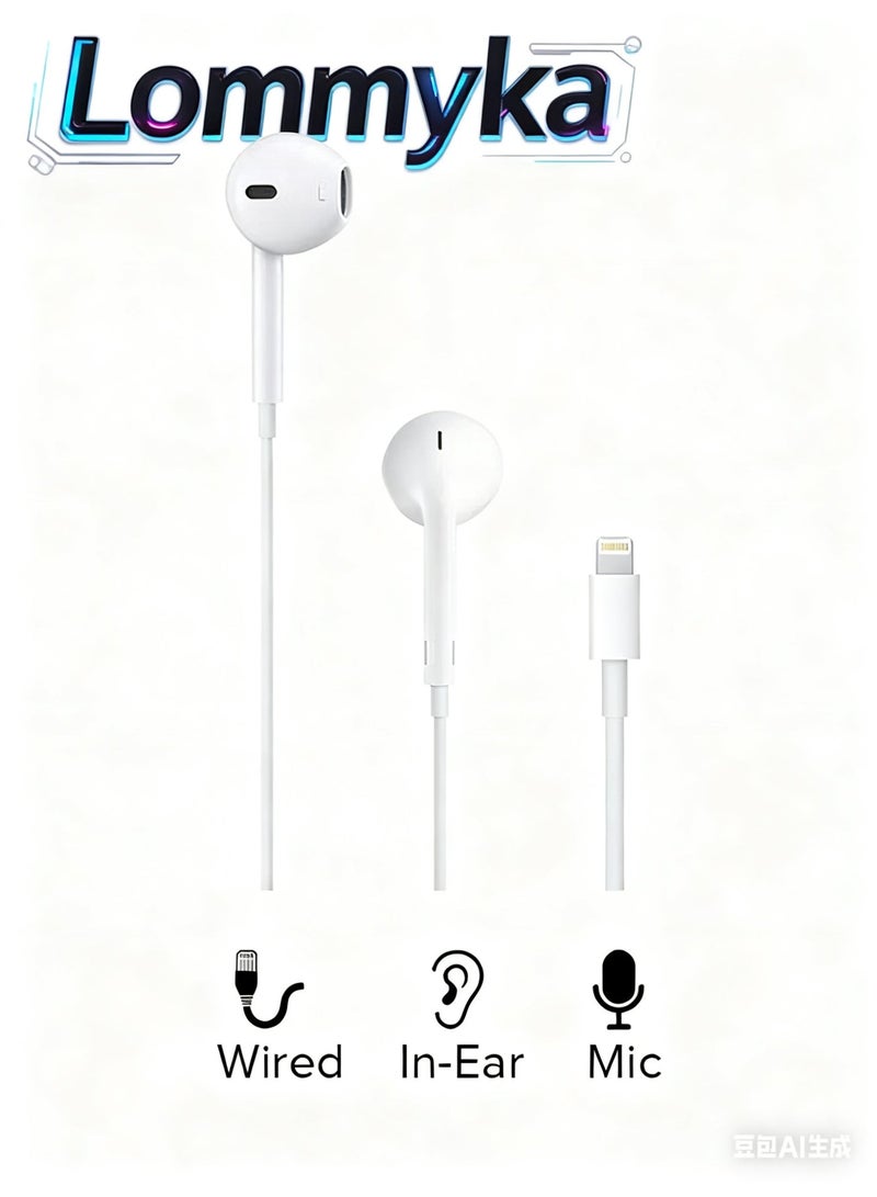 لوميكا سماعات أذن مع موصل Lightning باللون الأبيض - Image 2