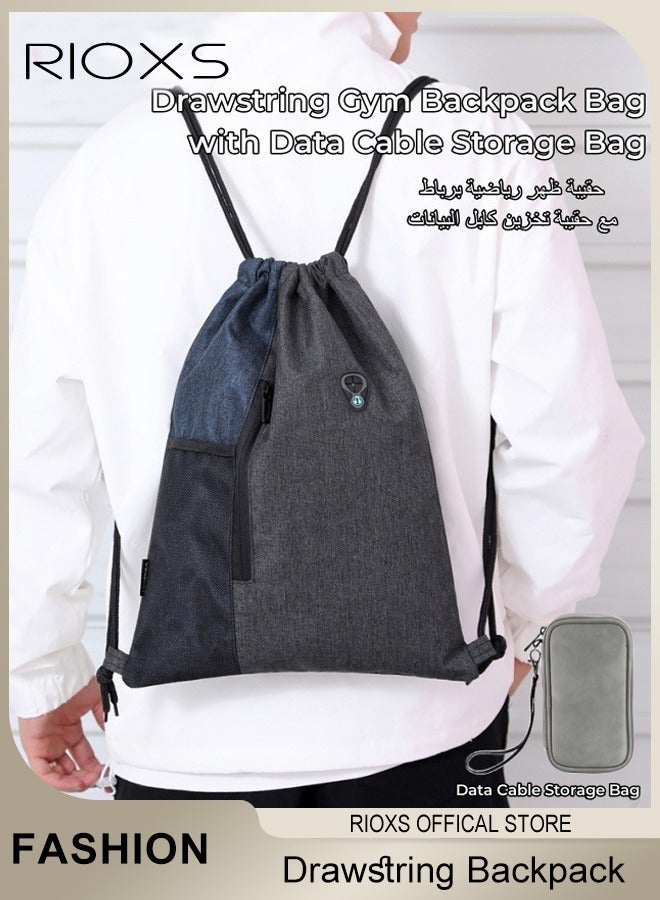 RIOXS Drawstring Backpack Bag for Adult Gymsack Bag with Pocket Gym Sports Bag Outdoor Exercise Running Swimming Backpack with Data Cable Storage Bag - Image 1