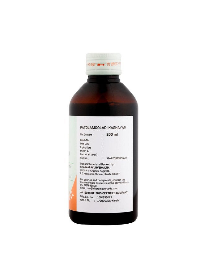 SITARAM سيتارام أيورفيدا باتولامولادي كاشايام | باتولامولادي كوات (200 مل) - Image 5