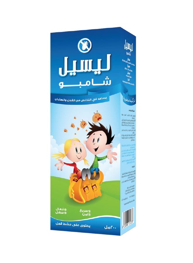 ليسيل شامبو ضد القمل 200 مل - Image 1