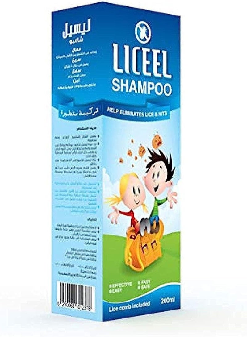 ليسيل شامبو ضد القمل 200 مل - Image 2