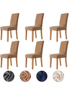 Beauenty Dining Chair Slipcovers, Velvet Dining Room Chair Cover Set of 6, Stretch Velvet Fabric Chair Slipcover Removable Washable Chair Protector for Home, Restaurant, Banquet - (6 Pack, Camel)  - Image 1