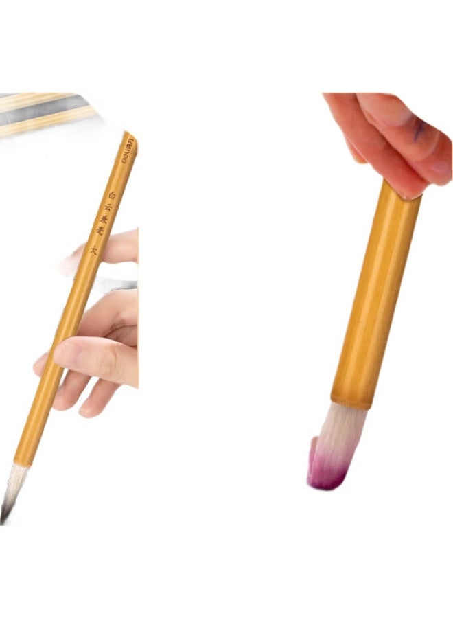 Deli Calligraphy Brush Set, Four Treasures Of The Study, Da Baiyun Chinese Painting Mixed Hair, Beginner'S Li Script And Regular Script Practice Brush, Children'S Calligraphy Brush For Beginners, Baiyun Three-Piece Set, Back-To Gift - Image 1