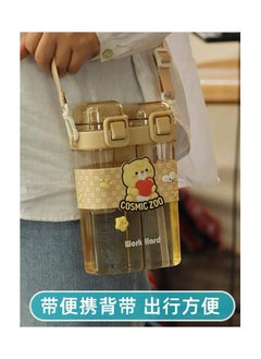 Generic Trendy Zamzamia 2 souls for water and juice in one Zamzamia with belt, available in black color TR  - Image 5