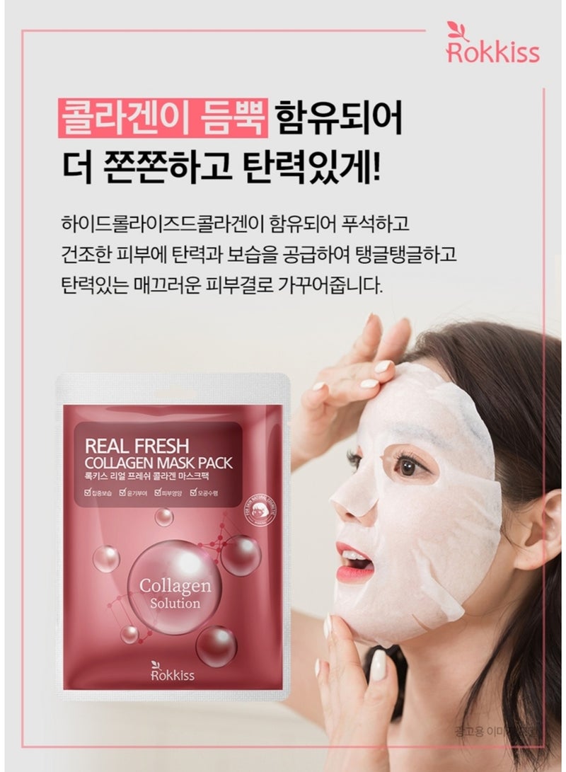 ROKKISS 20 Sheets Real Fresh Collagen & Deep Hydration Korean Face Mask Bundle, Natural Cosmetic, Soothing&Moisturizing - Image 4