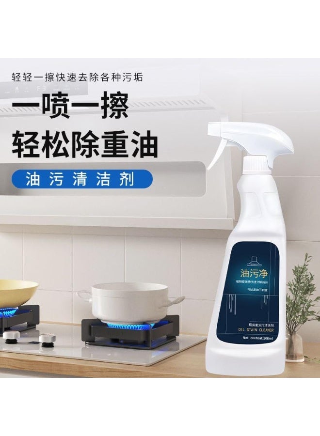Celestine Magic Cleaner for removing grease and stubborn stains – Powerful cleaning spray for kitchens and bathrooms – Degreaser and oil remover for stoves, tiles, and glass – Safe, odorless cleaner for various surfaces, sinks, and stainless steel - Image 2