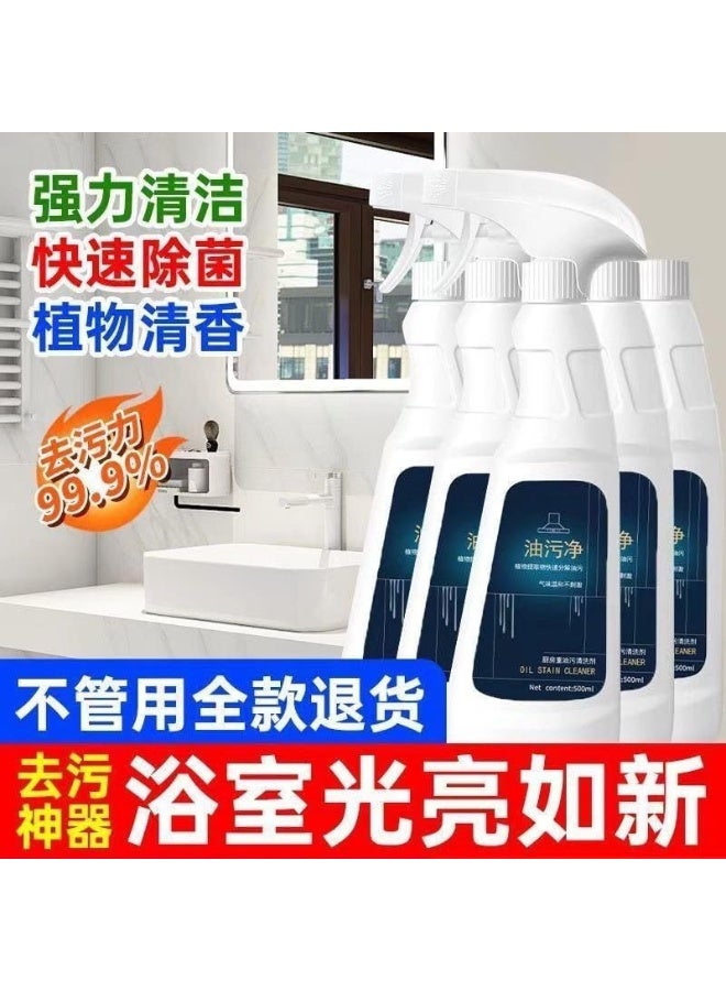 Celestine Magic Cleaner for removing grease and stubborn stains – Powerful cleaning spray for kitchens and bathrooms – Degreaser and oil remover for stoves, tiles, and glass – Safe, odorless cleaner for various surfaces, sinks, and stainless steel - Image 3