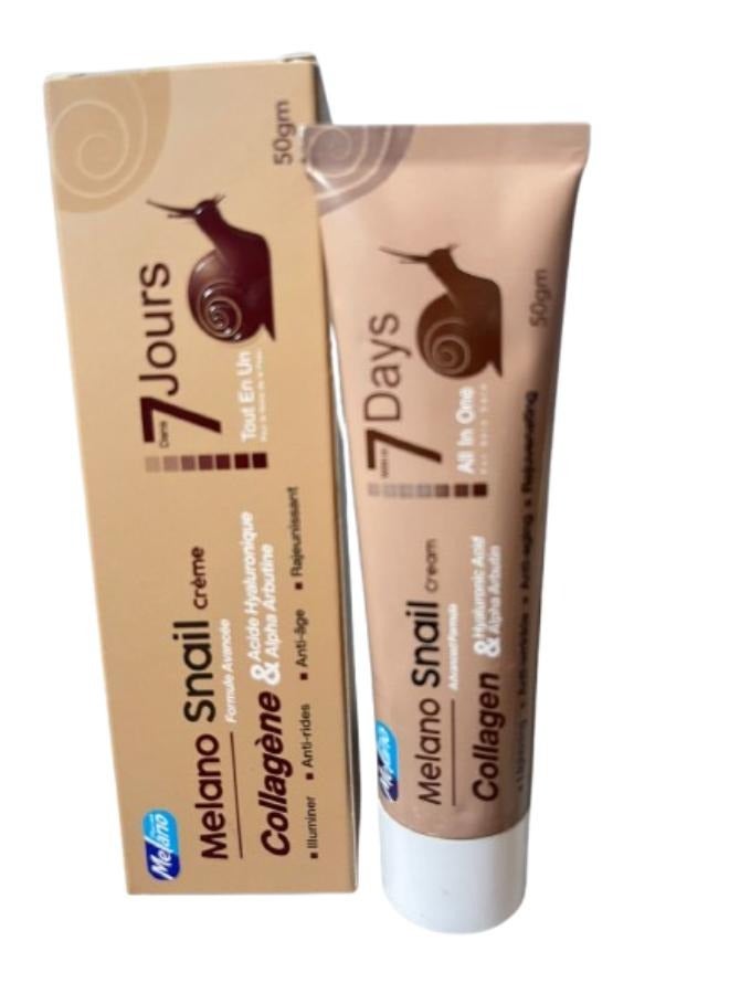 ميلانو كريم الحلزون تركيبة متطورة 50 جرام - Image 1