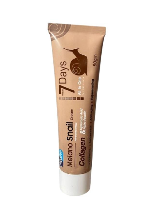 ميلانو كريم الحلزون تركيبة متطورة 50 جرام - Image 2