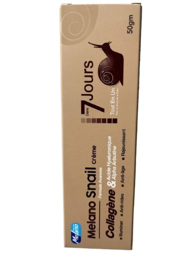 ميلانو كريم الحلزون تركيبة متطورة 50 جرام - Image 3