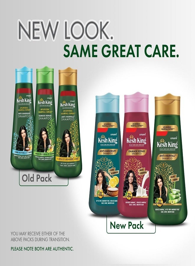 كيش كينج شامبو أيورفيدا خبير لتساقط الشعر مضاد للقشرة 200 مل - Image 3
