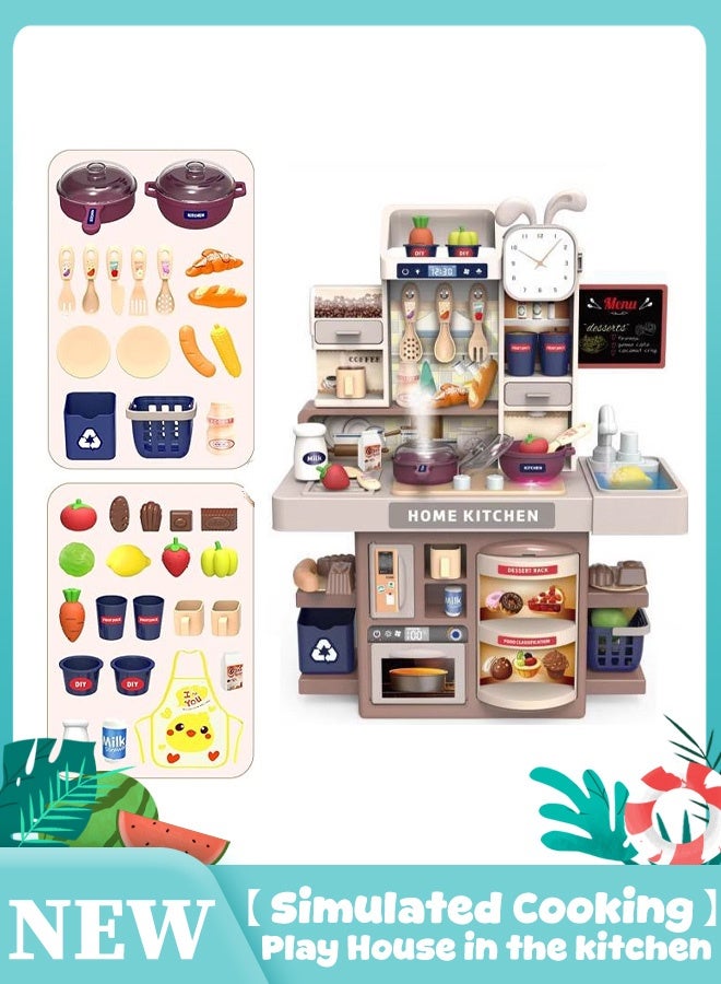 xingkong Children's kitchen role-play toy set, complete with lights, children's kitchen toy set, indoor homemade kitchen toy game, children's kitchen accessories toy set, children's real cooking set. - Image 1