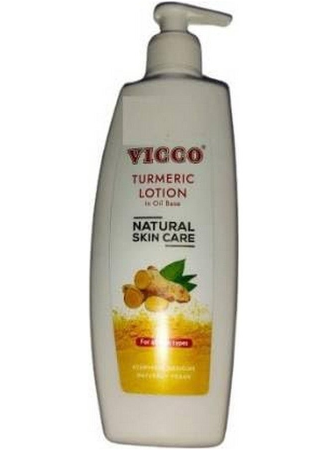 VICCO Turmeric Body Lotion With Oil Base -300G (300 Ml) 