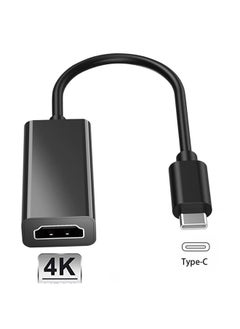 Adapter USB-C to HDTV Compatible with HUAWEI Nova Y71 with high definition quality - pzsku/ZD0E1A6E3CF0C9A9A2A28Z/45/_/1704733998/08588a29-3b52-4695-bc4a-8603b167c1eb