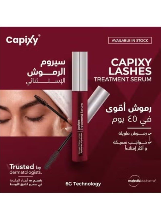 كابكسي سيروم لعلاج وتطويل الرموش والحواجب - تركيبة النمو المتطورة - 10 مل - Image 2