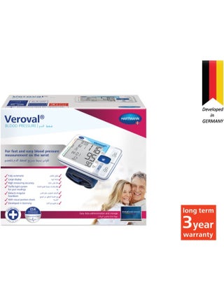 Veroval Wrist Blood Pressure Monitor - pzsku/ZD0E2CFF017B2A96ABE1EZ/45/_/1703684586/1aeec68d-b104-4a63-9809-c6dbeb384bdf