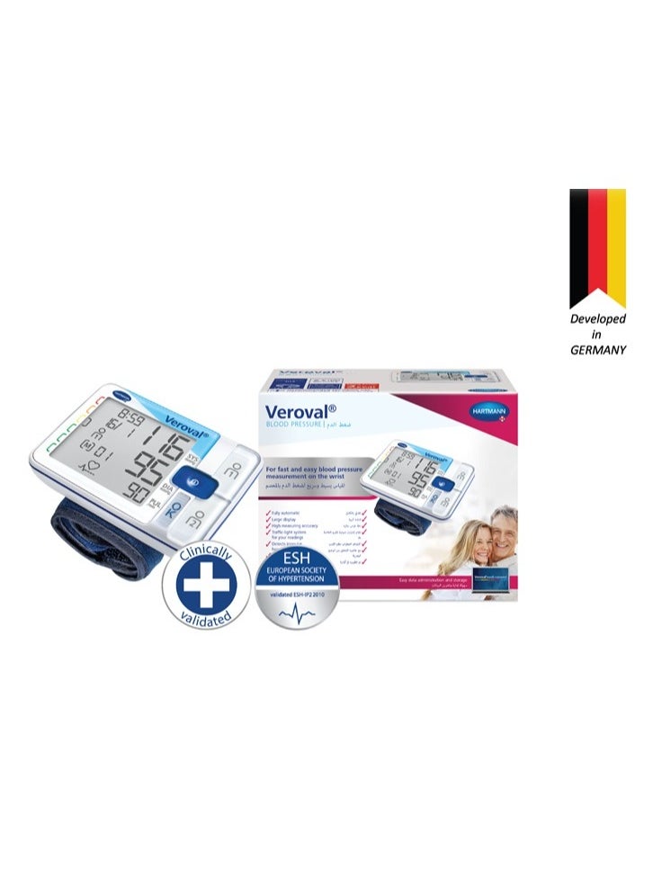 Veroval Wrist Blood Pressure Monitor