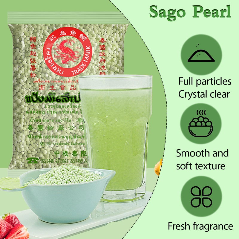 Small Tapioca Pearls for Bubble Tea, Quick Cook Boba, 1.1 lb, Vegan and Gluten-Free - Image 2