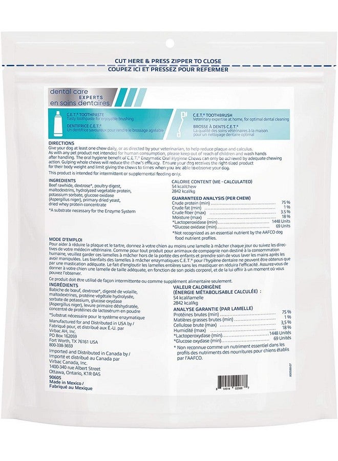 فيرباك أقراص مضغ CET Enzymatic Oral Hygiene، للكلاب متوسطة الحجم، 30 قرصًا - Image 3