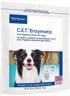 فيرباك أقراص مضغ CET Enzymatic Oral Hygiene، للكلاب متوسطة الحجم، 30 قرصًا  - Image 1