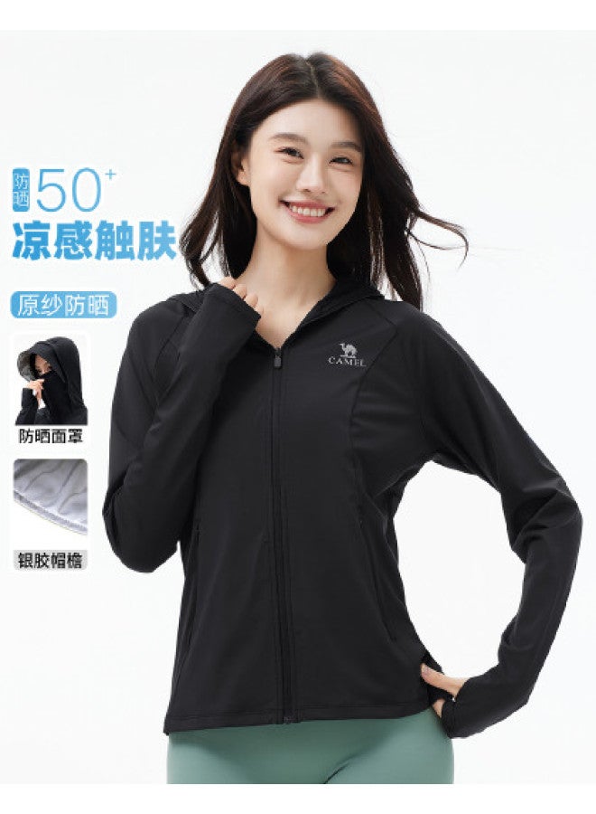 camel Cold White Skin Sun Protection Jacket 2025 Spring Summer Skin Jacket Women Lightweight Uv Protection Women's Sun Protection Jacket - Image 1