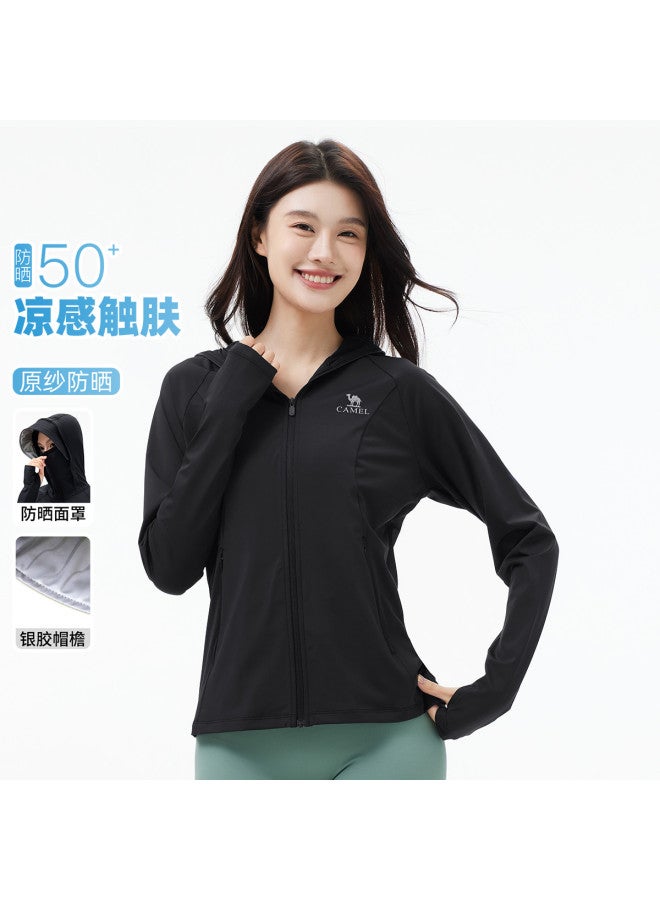 camel Cold White Skin Sun Protection Jacket 2025 Spring Summer Skin Jacket Women Lightweight Uv Protection Women's Sun Protection Jacket - Image 2
