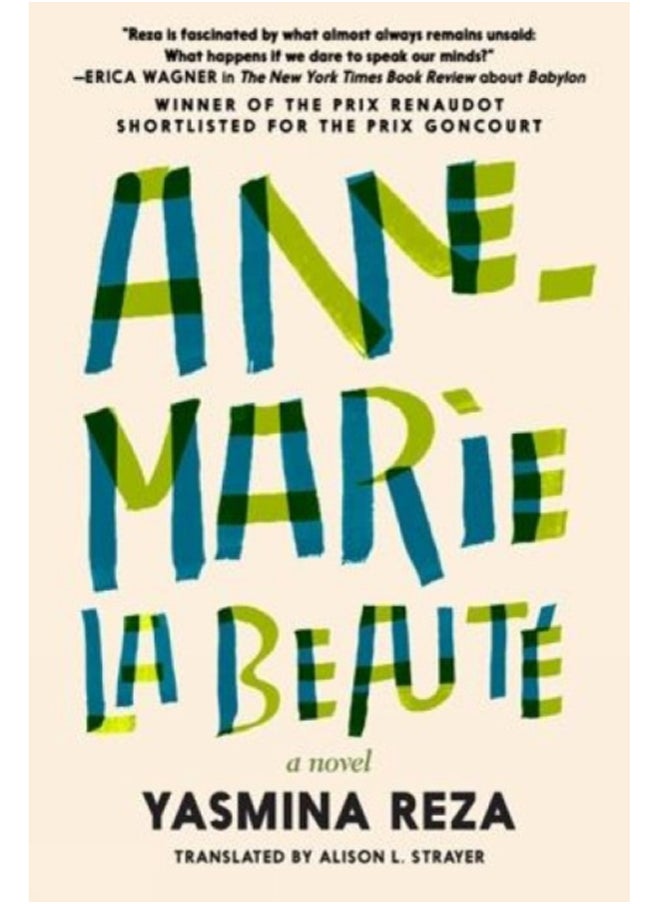 Anne-marie The Beauty 