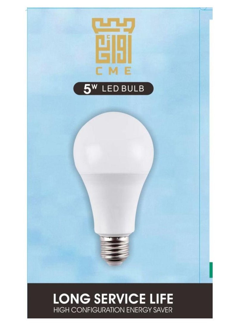 روائع - مصباح LED أبيض - Image 1