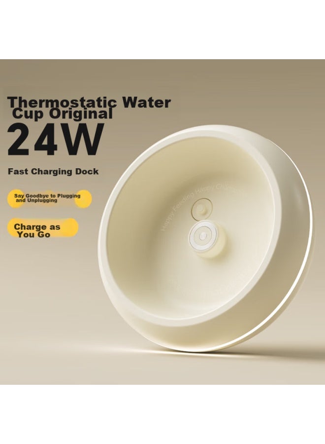 Imperial Pet Huangchong Children's Insulated Cup, Baby Constant Temperature Straw Water Bottle, Rechargeable Portable Milk Warmer, Milk Cup, Charging Base - Image 1