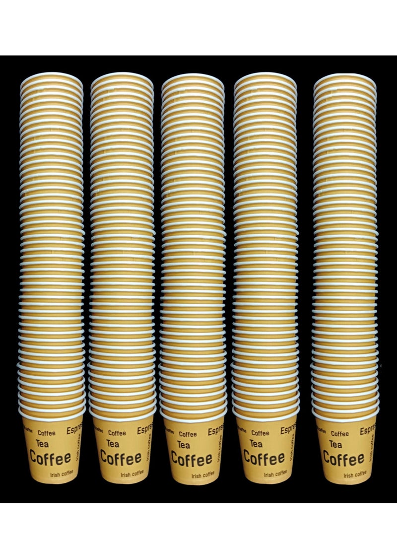 ALSAQER 2000-Piece/Carton Paper Kahwa Cups 2.5oz/Printed Disposable Arabic Cawa Cups/Black Tea and Turkish Coffee  - Image 1