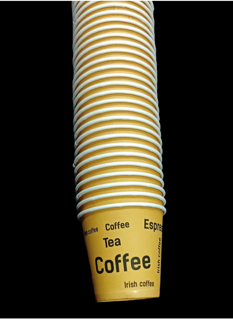 ALSAQER 2000-Piece/Carton Paper Kahwa Cups 2.5oz/Printed Disposable Arabic Cawa Cups/Black Tea and Turkish Coffee  - Image 2